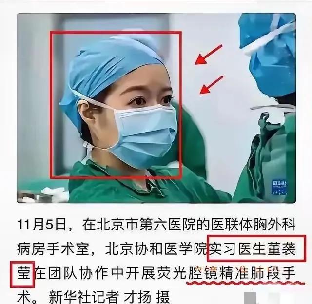医界乱象有感医林本应净无瑕，却见蝇营乱象哗。三本攀高违矩入，规培缩岁