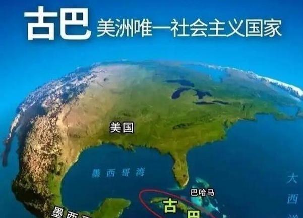 美国为何不敢动古巴？因为它们在古巴手上吃过大亏，每次都刻骨铭心！美国敢招惹俄罗斯