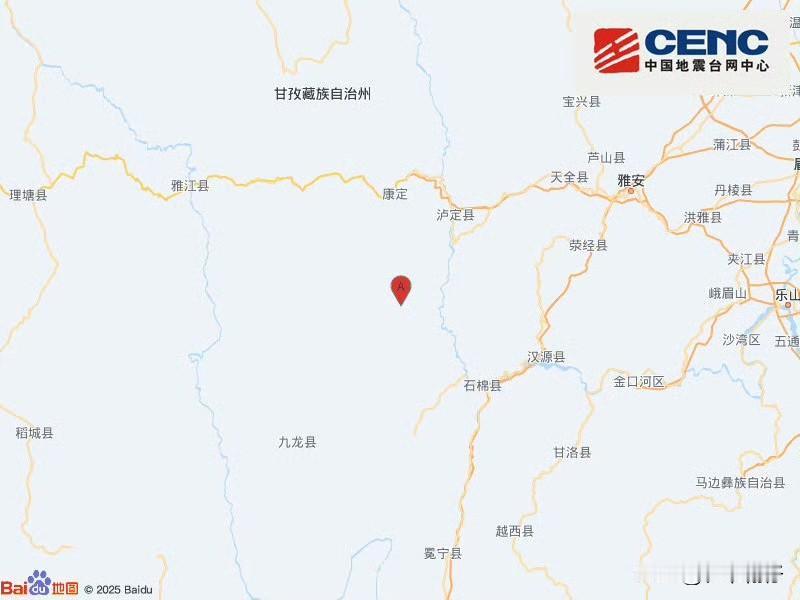 我正在睡觉，地震把我摇醒了​，然后去网上搜，果然，不是我的错觉，甘孜地震了，成