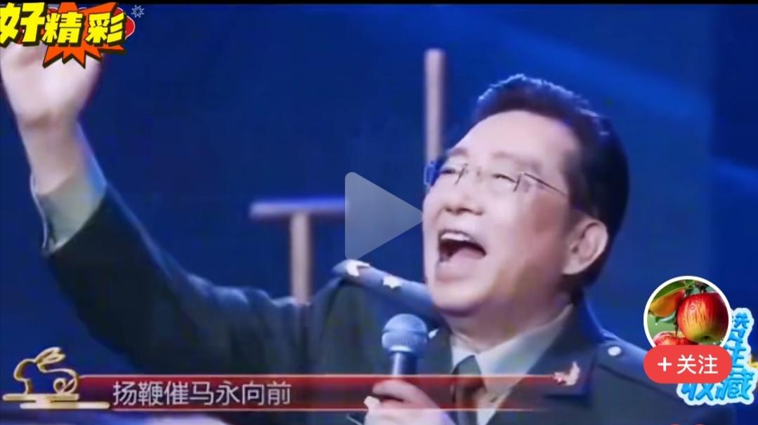 86岁高龄的老人，思维清晰，出口成章。在评价他人时话语不温不火，在实事求是的评价