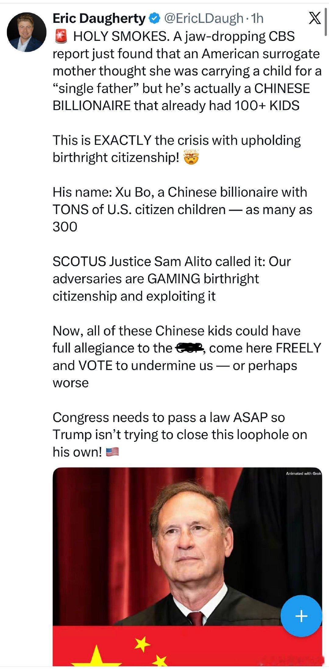 翻译如下：天哪！CBS的一篇报道令人瞠目结舌：一位美国代孕母亲本以为自己是为一位