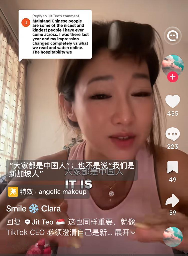 新加坡华人抱怨：中国人不要跑到新加坡说华人是中国人，他们虽然是华人但是只是新加坡
