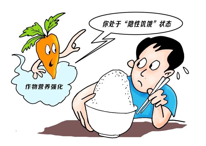 不吃碳水，血糖就会降下来吗？这可没那么简单。碳水是血糖主要来源，减少摄入确实能在