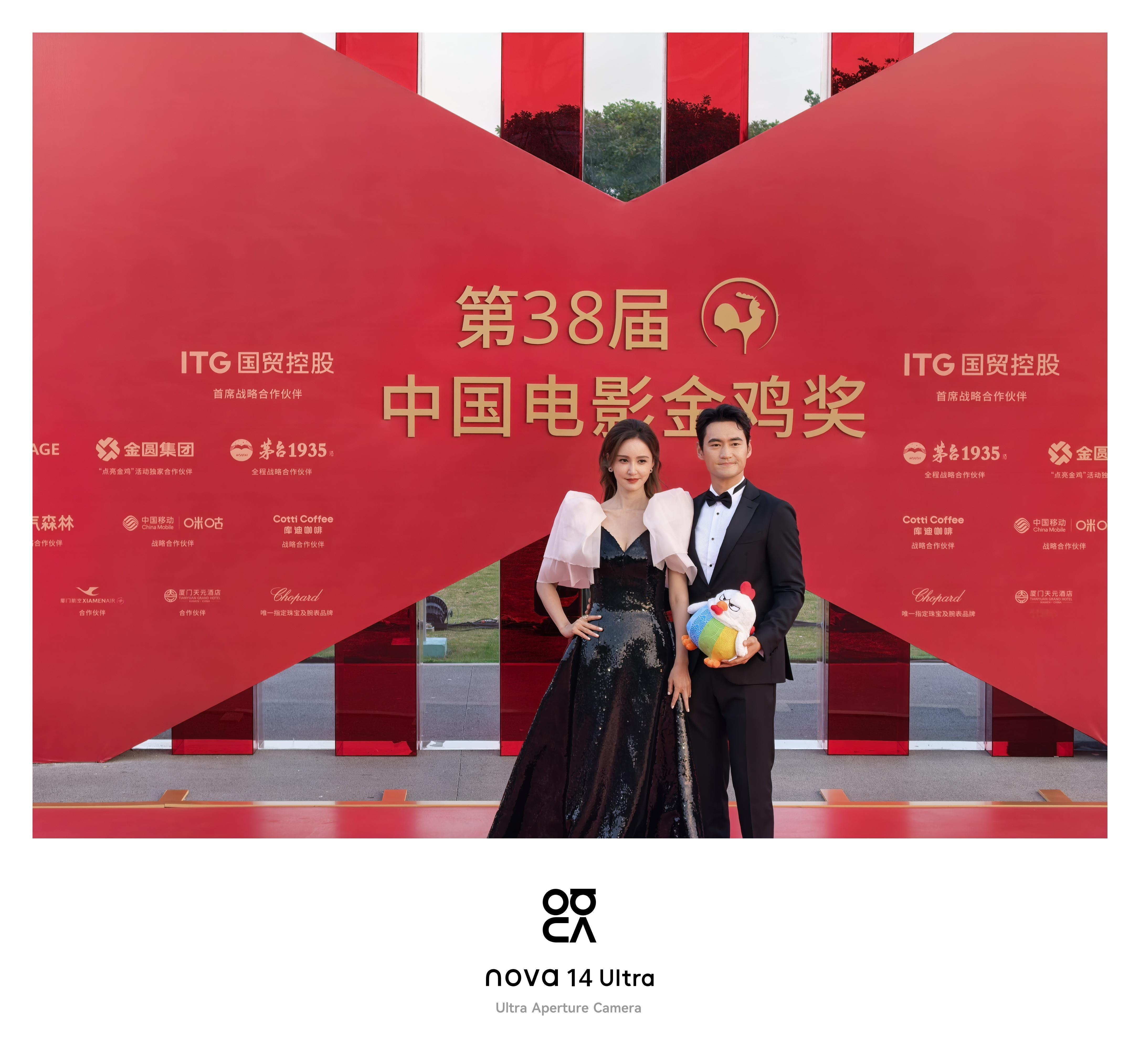 金鸡奖红毯全明星生图集体封神~红枫原色镜头在红毯复杂光线下把穿搭质感和真实肤色都