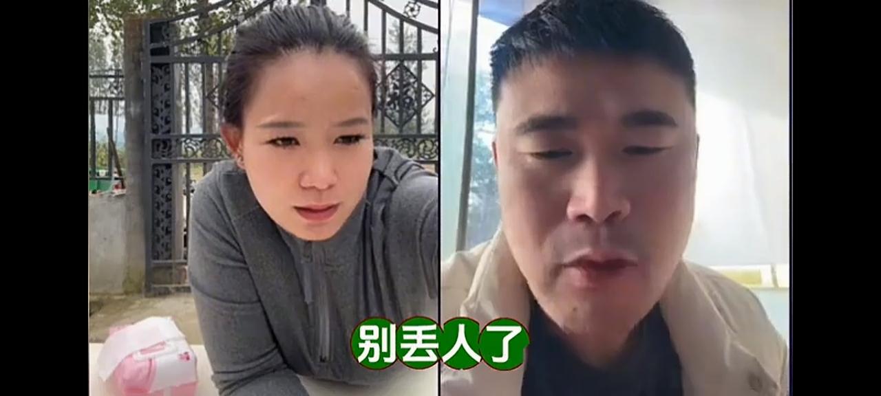 李佳直播间真热闹李佳直播间里卖牛肉包，猪蹄子，烤肠，炖鸡块，都是老壳子爱吃的，