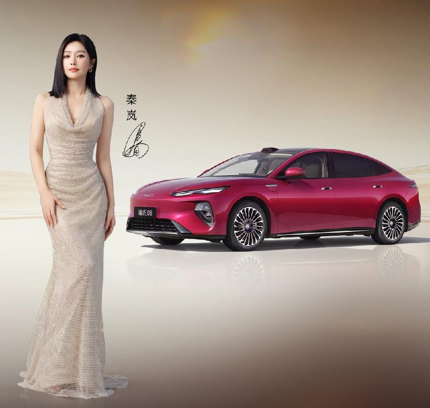 一觉醒来，汽车界炸锅了!2026年国补以旧换新政策发布了：1、新能源车：车价