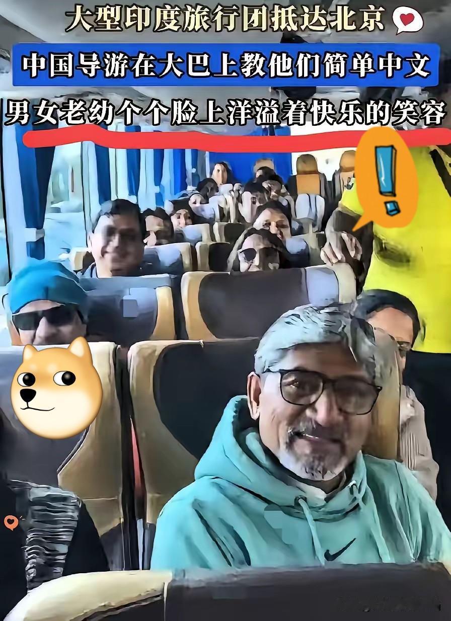 高志凯一语点醒众人！印度家庭想空手定居中国，我们的国门从来不是免费福利高志凯