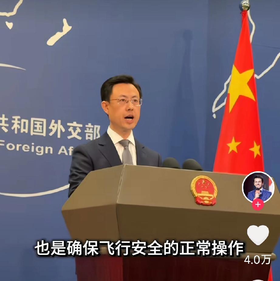 日本最近这波操作属实让人摸不着头脑！中国歼-15用雷达照射日本F-15的事儿，本