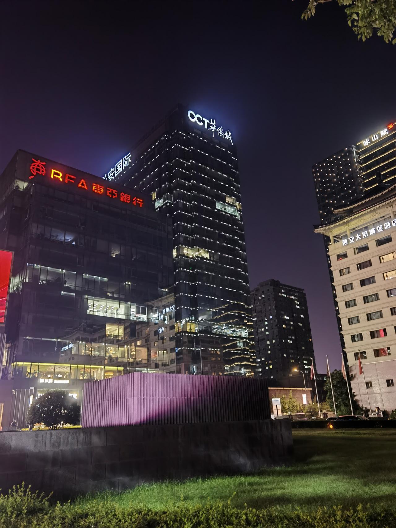 分享一下你随手拍下的城市夜景西安的夜色有多美！