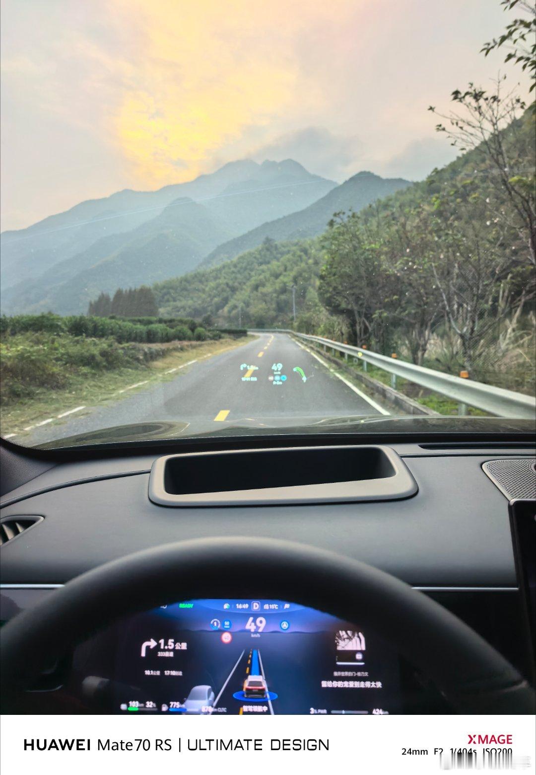 问界M7真的好开，不信你可以试试，今天连续10公里的山路开的太爽了，底盘扎实，动