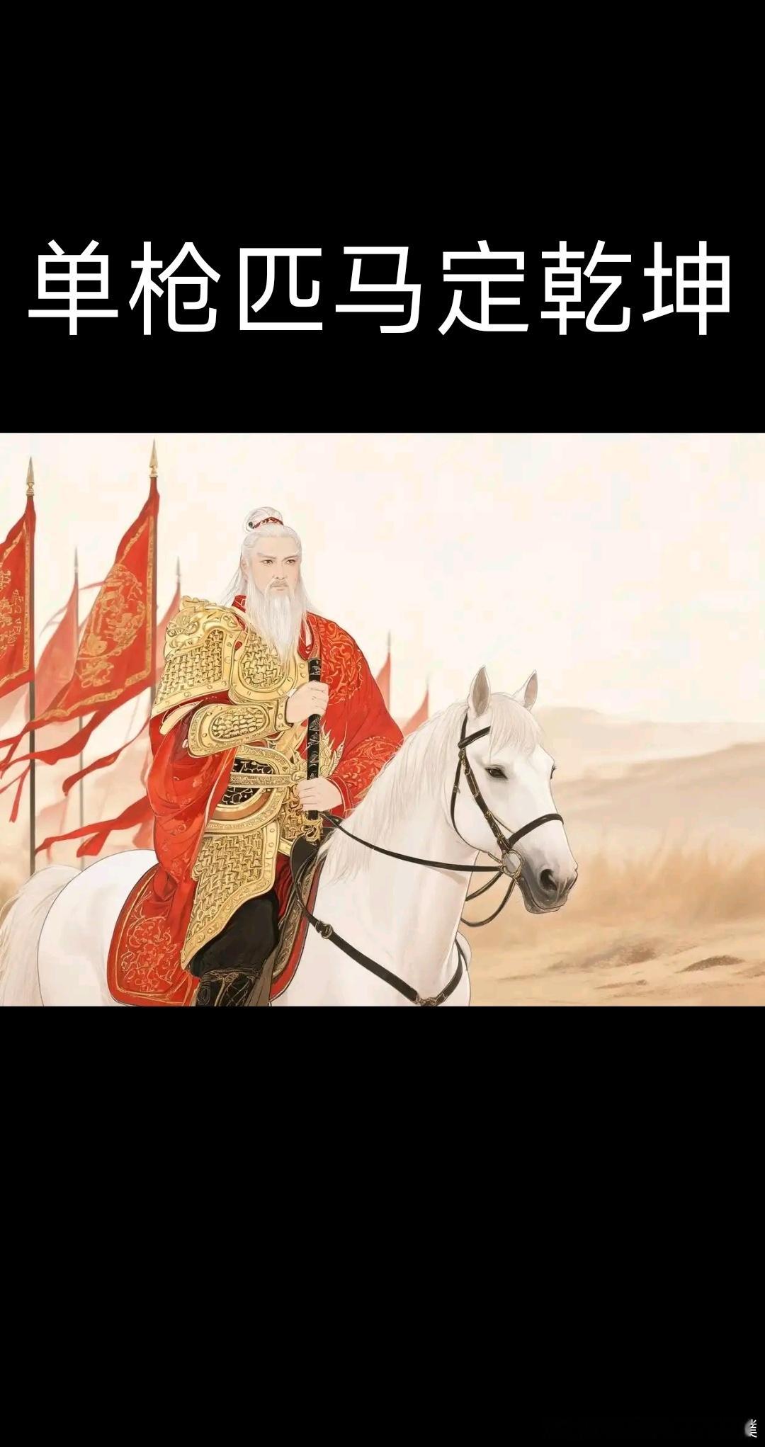 一个中成药补肾健脾，强肝，益肺。肾不好——多淫，脾不好——多痰，肝不好——易软