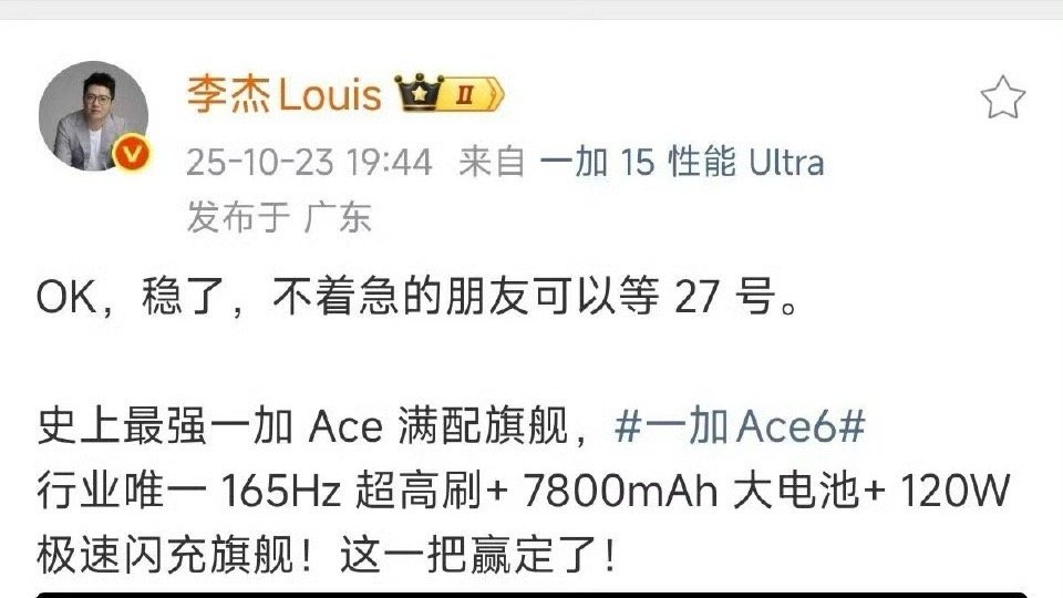 [doge][doge][doge]赢定了，20倍那种？稳了，2%？​​​