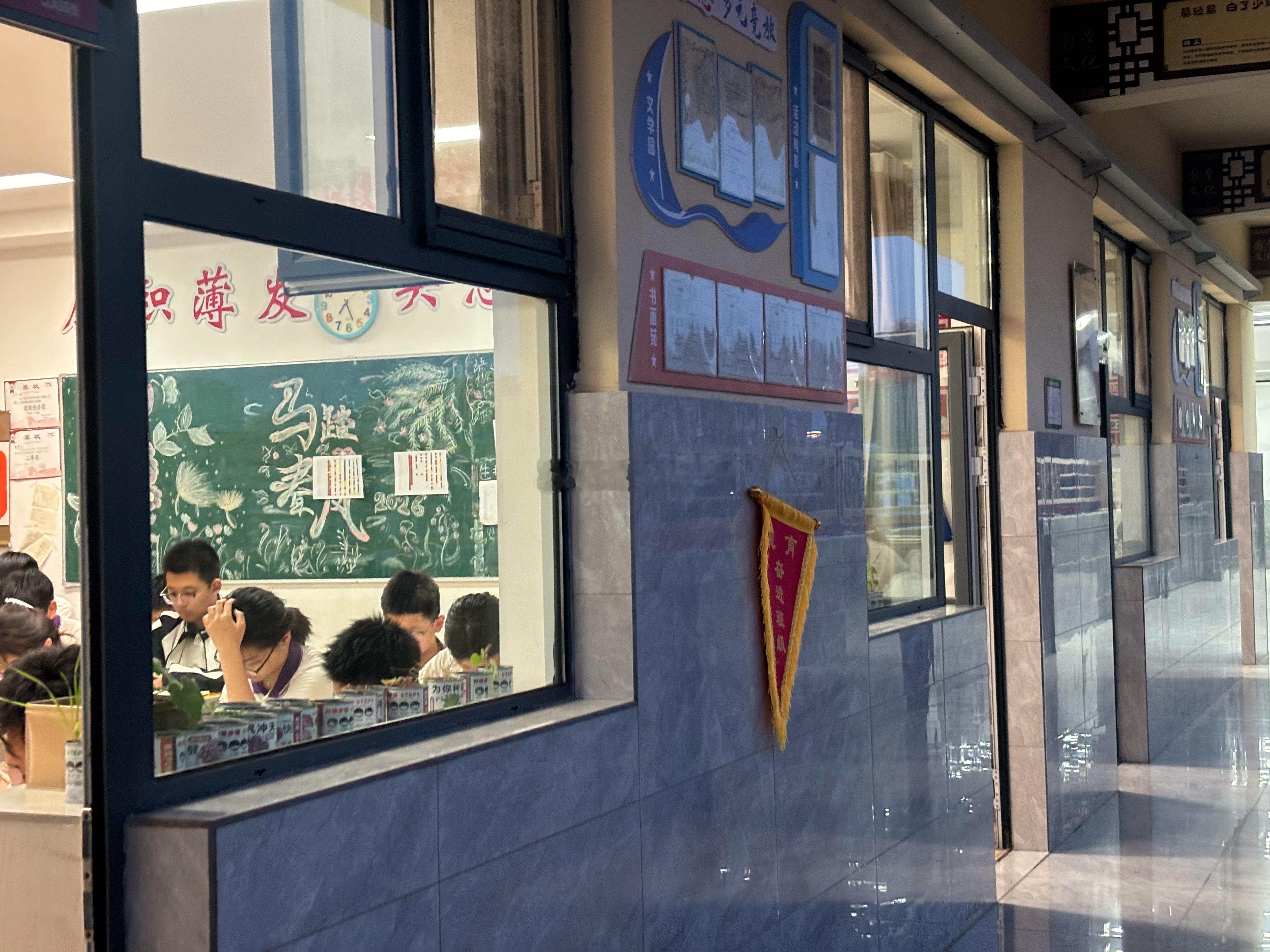 王濛我们就一个群衡水·衡水启明学校