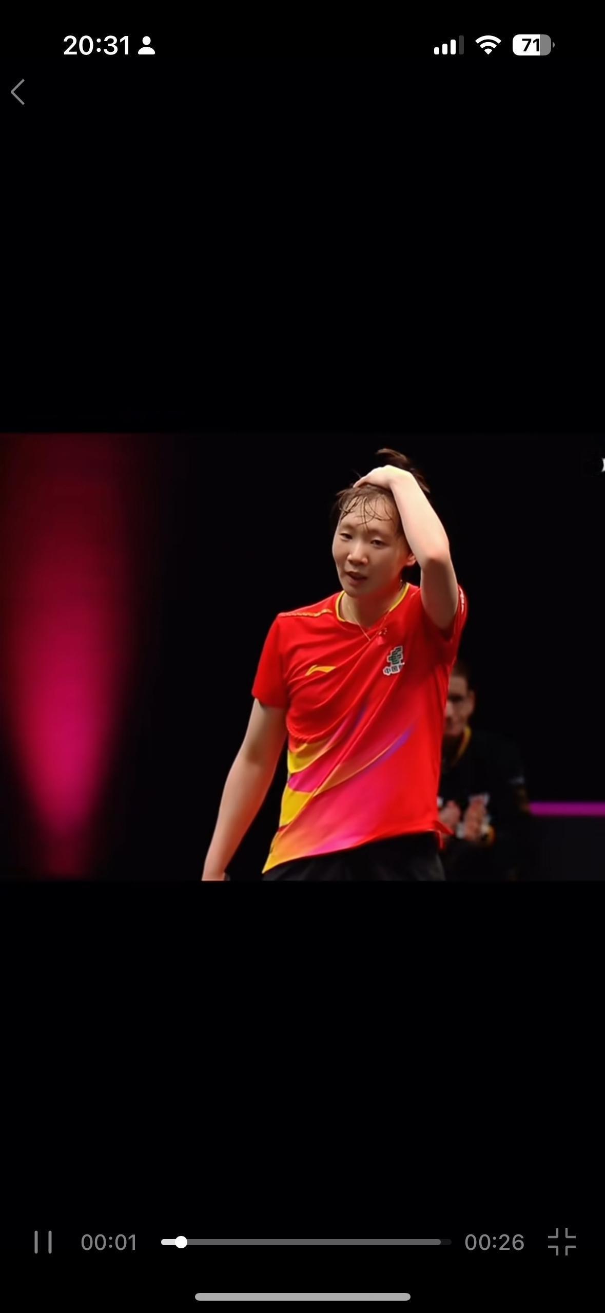 意想不到王曼昱输了，可以休息了！马琳长长叹了一口气，不想你输，希望你可以扛起来