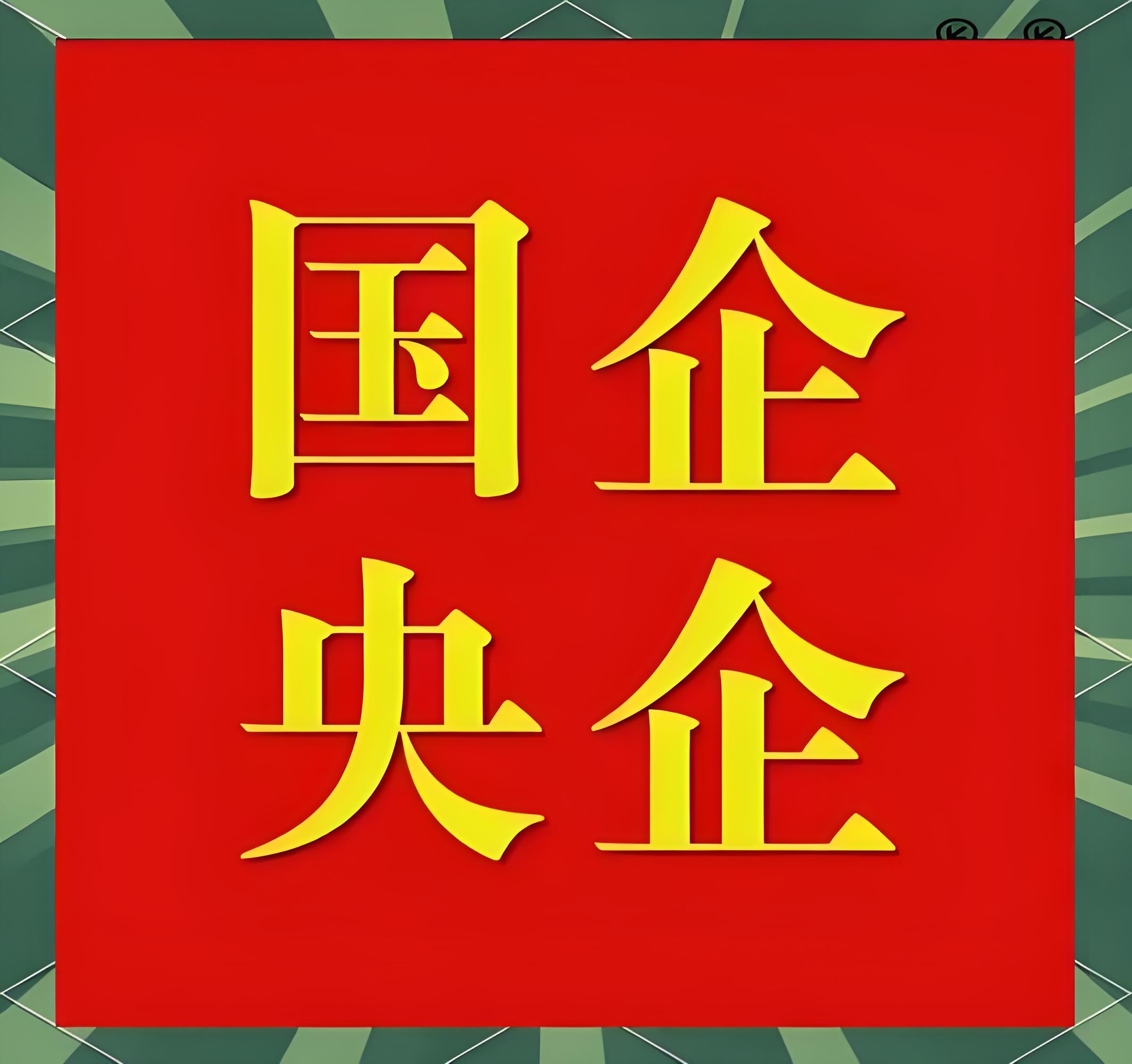 单位里最忙的，永远评不上先进；而先进的，好像从来都不怎么忙。说点实在的，有时候