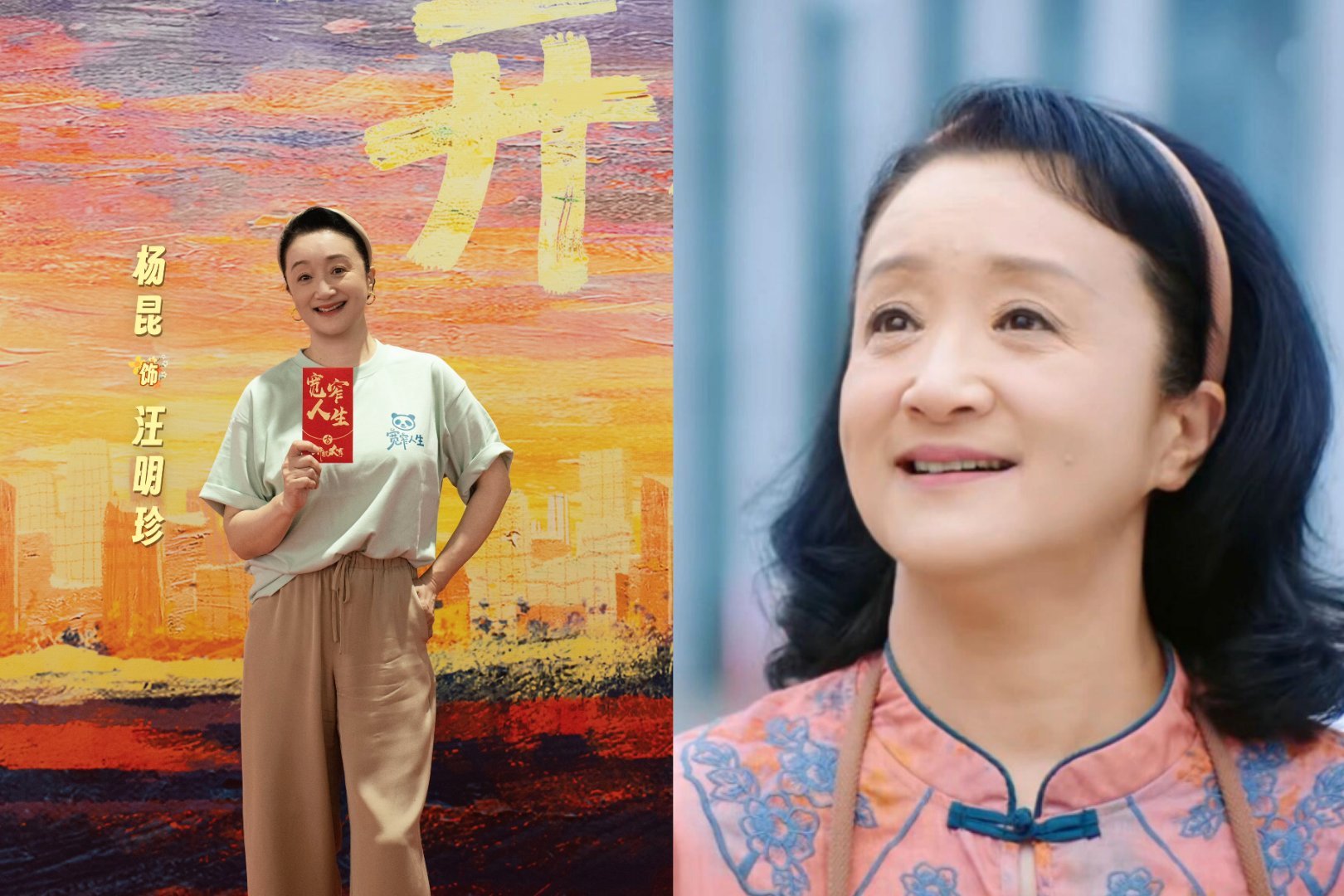 这部剧有我的童年白月光全员都是童年白月光！甄嬛传两位演员同框梦回经典，实力派白宇