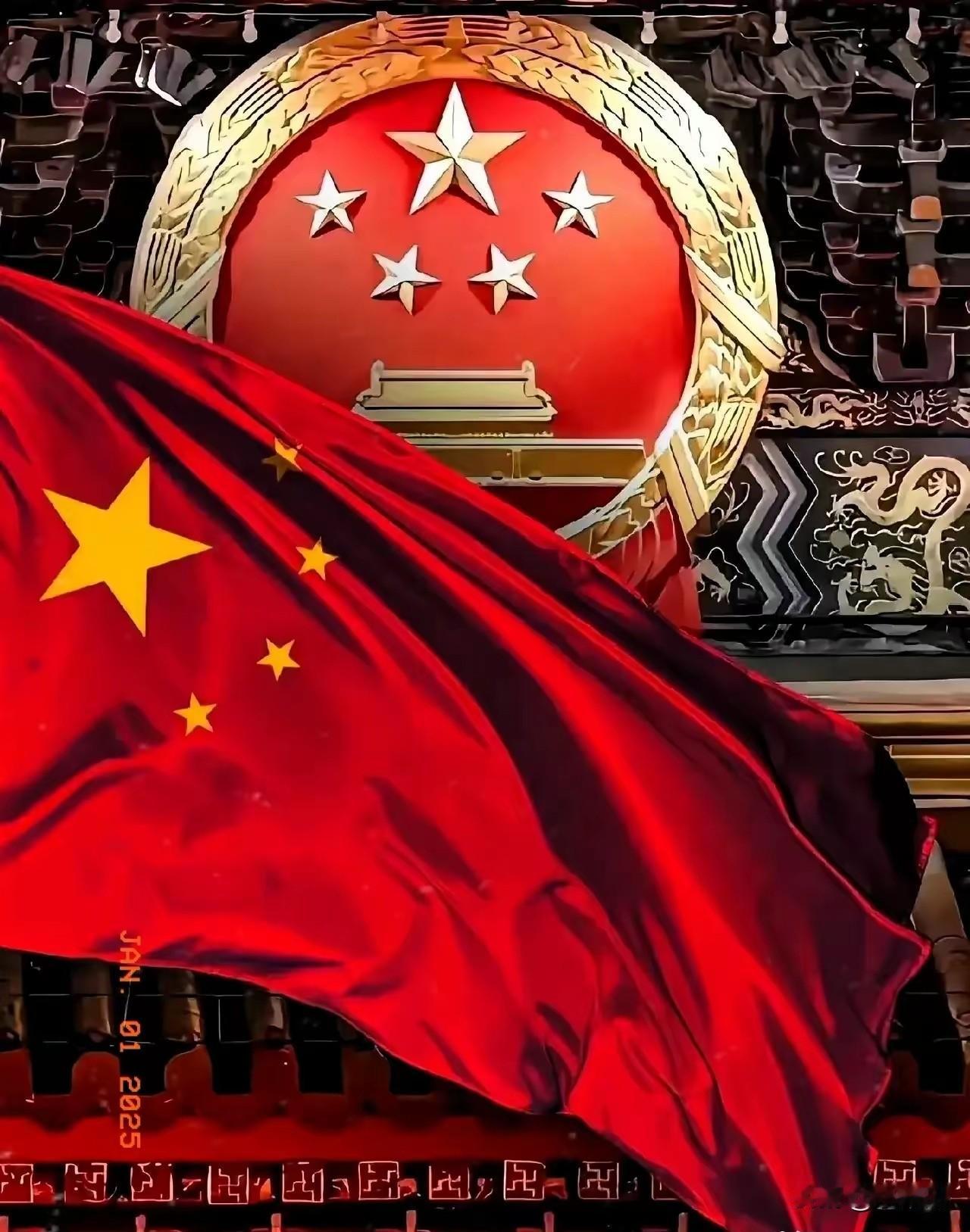 重磅消息新华社官宣中国正式成为安第斯共同体观察员国在第31次安第斯