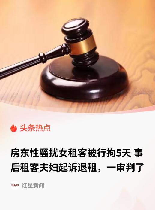 辽宁，一对小情侣租了老汉一套房子，由于老汉就住在隔壁，所以老汉隔三差五的来小情侣