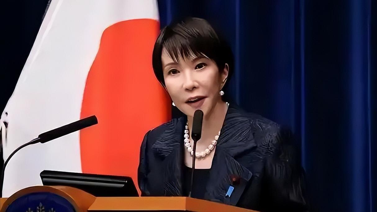 🌞高市早苗都乐疯了，日本又押对了：亚洲45个国家和地区，一个不落，全部确认