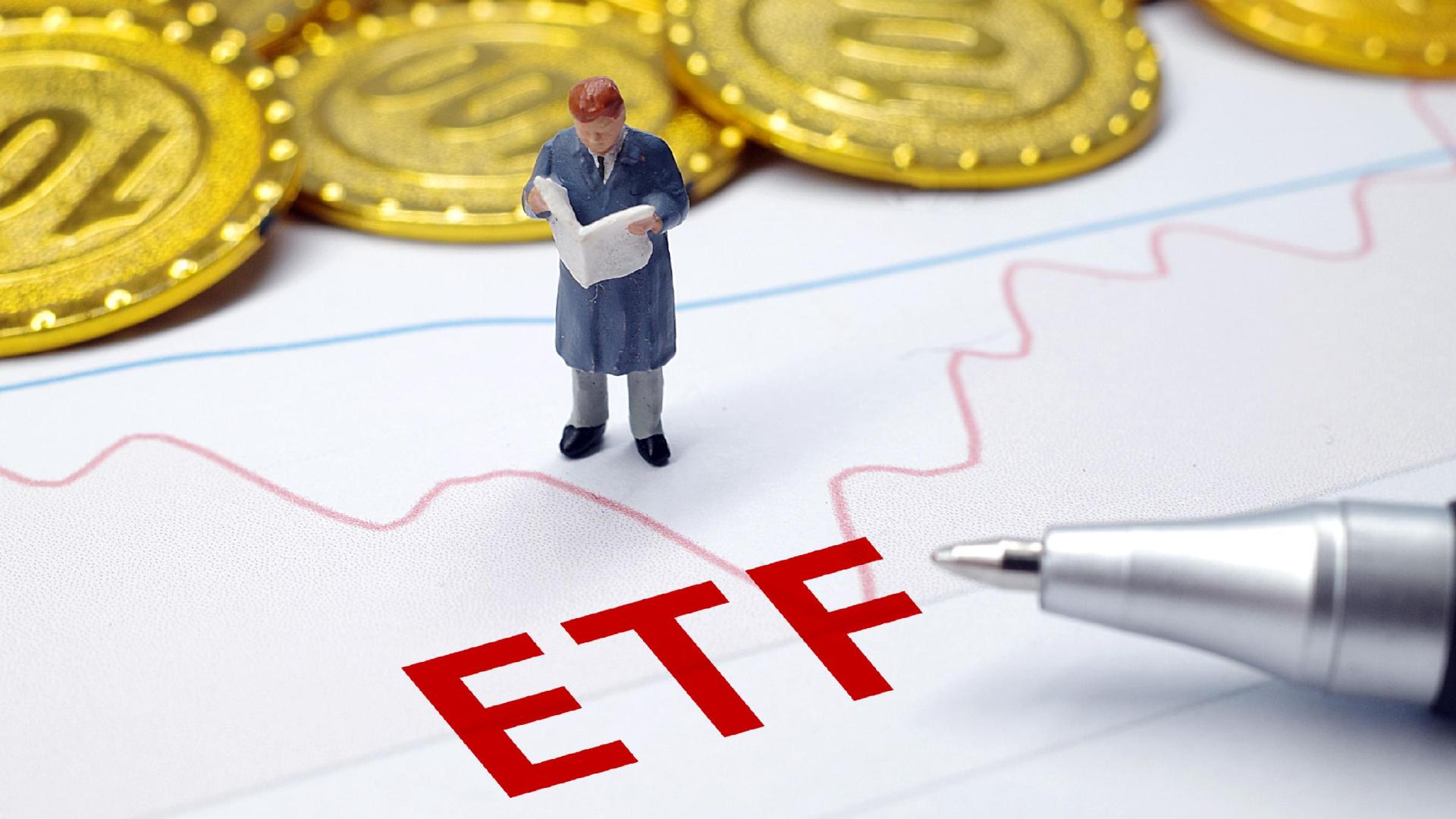 ETF成牛市主力军曾被视为“小众产品”的ETF，如今已成为资本市场重要力量！截至