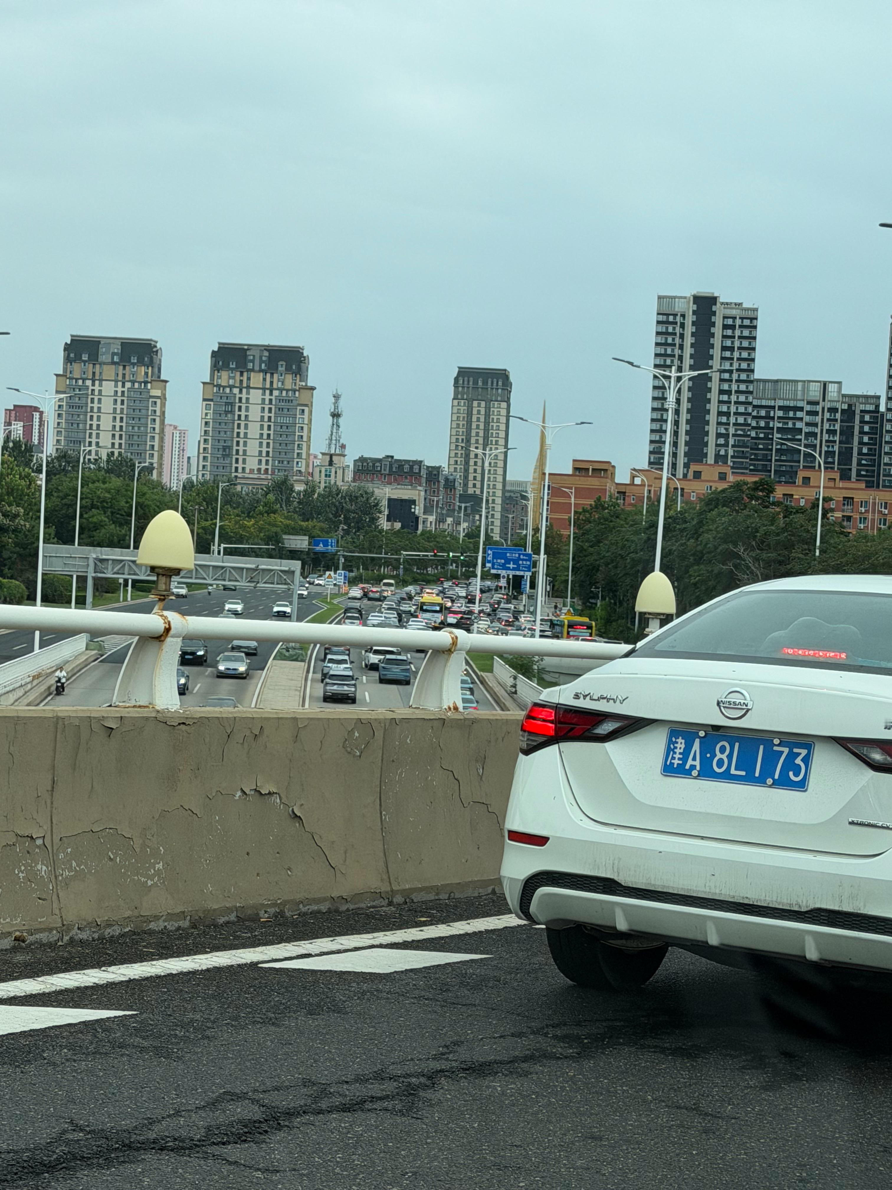 好家伙，北海路的交通状况真是无语，之前也没这么堵啊​​​