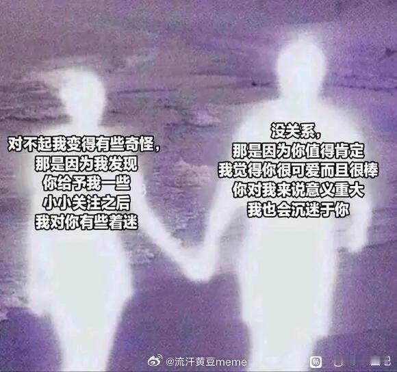 网友投稿图片选集​​​