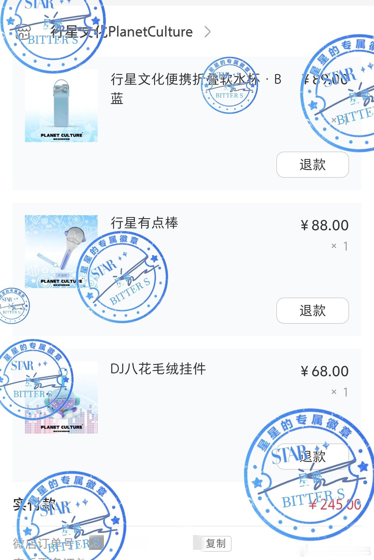 好丝滑这不简简单单