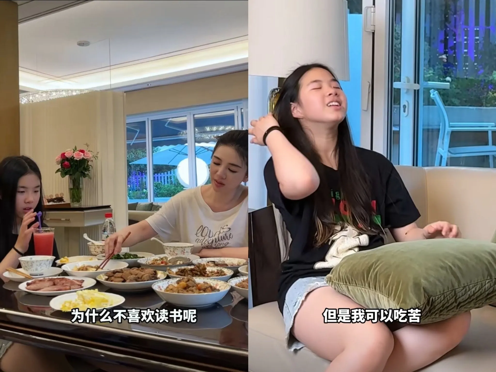我敢打包票，不仅黄奕女儿没有意识到自己的条件，就连黄奕也没有预料到，自己女儿
