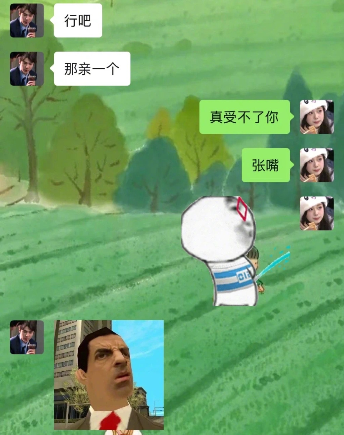 有点阴招全使男朋友身上了​​​