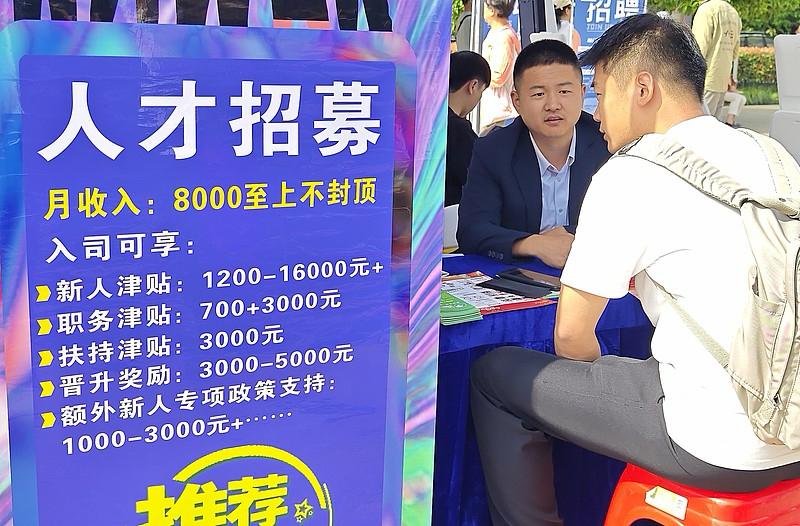 职场现实：老员工月薪4500果断离职，公司反多掏一万多成本职场上有这样一则耐