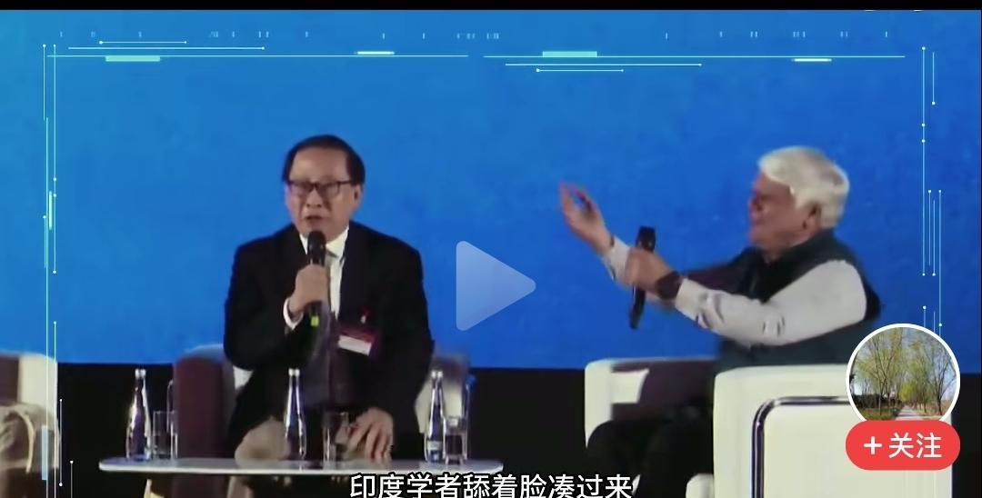 高志凯教授金口再发神威！一句话怼得印度阿三翻白眼！[doge]在阿联酋论坛上，阿三挑