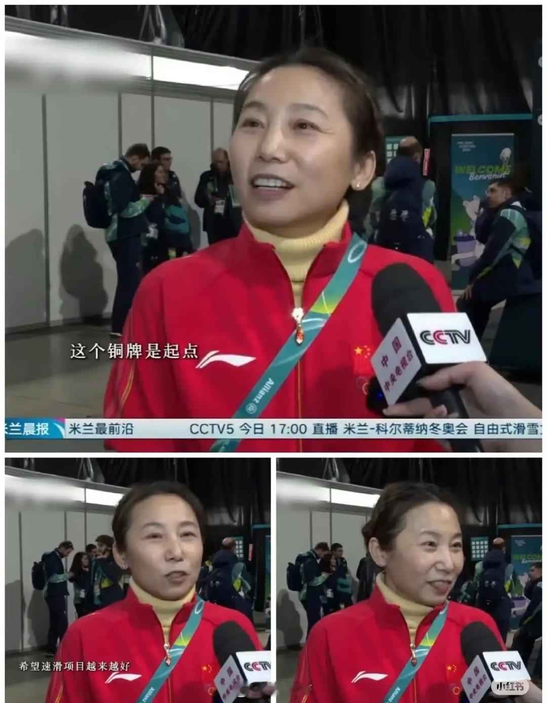 李琰疯了？冬奥会决赛，她竟让队员放弃金牌去抢铜牌，外行全骂她胡闹，结果呢？你得知