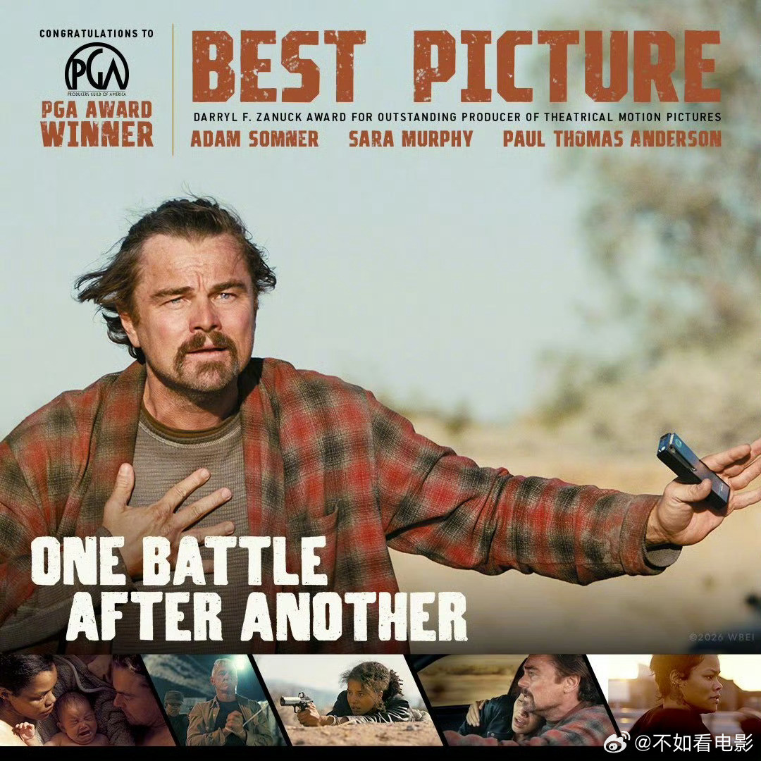 《一战再战》奥斯卡最佳影片进度：100%！奥斯卡最佳影片最重要风向标——美国制片