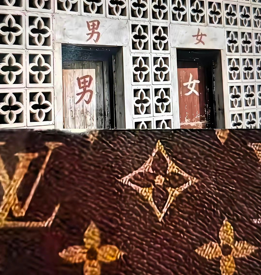 LV摊上大事了迪奥笑了，香奈儿也笑了这款包以后没人买了，因为出去的话，会被人这么