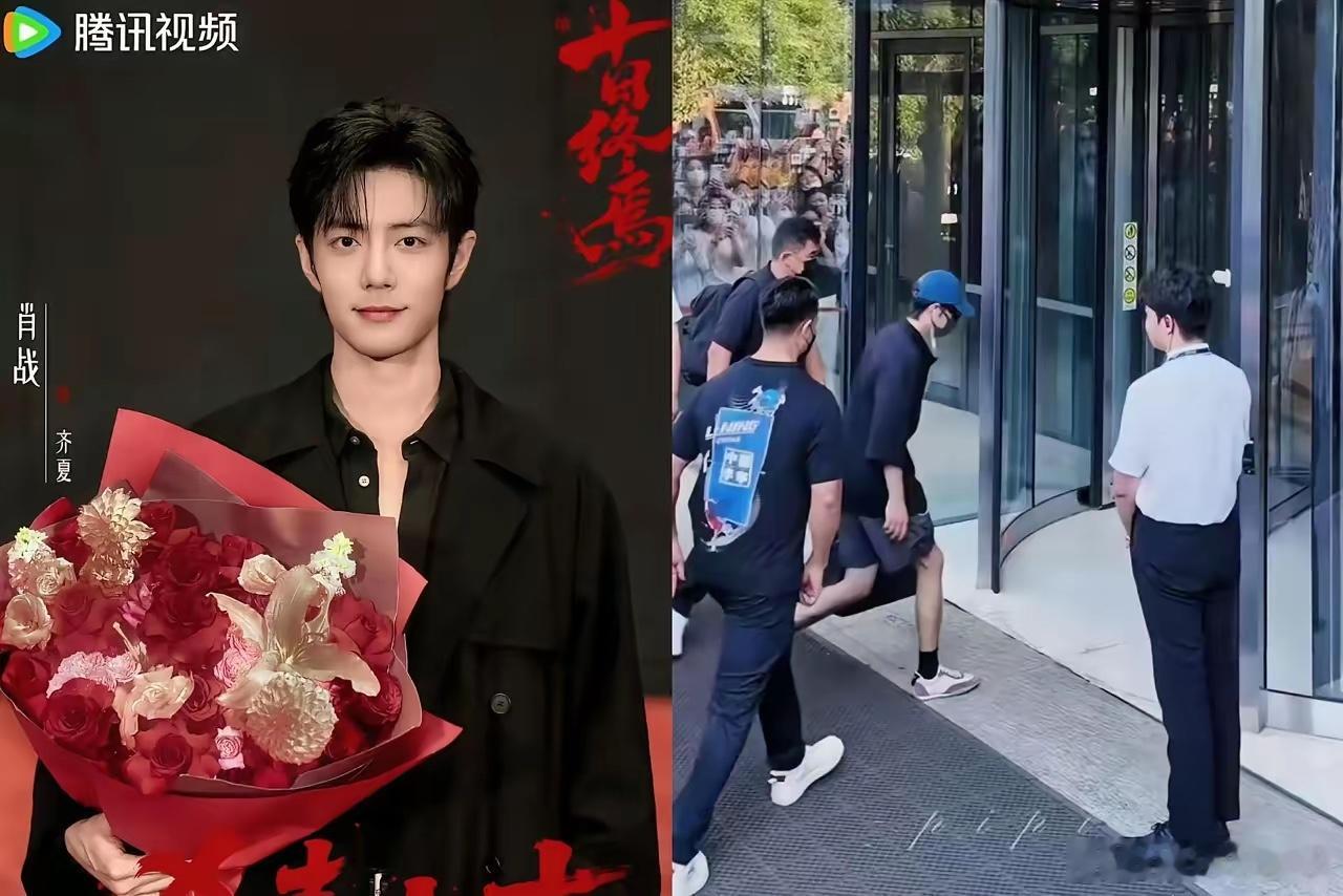 不是我想说肖战，而是实在看不下去了，机场路透的肖战，帅不帅，先不评只想说，谁家男