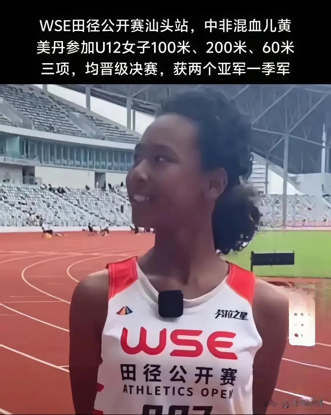 你们知道中非结合生的孩子为什么都是黑色皮肤吗？我给你们讲讲大自然选择的逻辑！很多