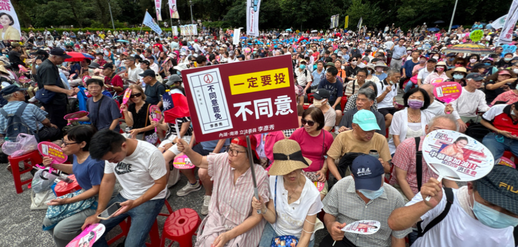 上万人怒吼反恶罢！赵少康：726用选票打败赖清德国民党战斗蓝召集人赵少康号召2