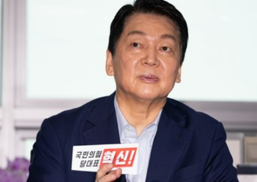 宣布参选韩国在野的国民力量党党首的安哲秀议员，3日向共同民主党党首郑清来强硬喊话