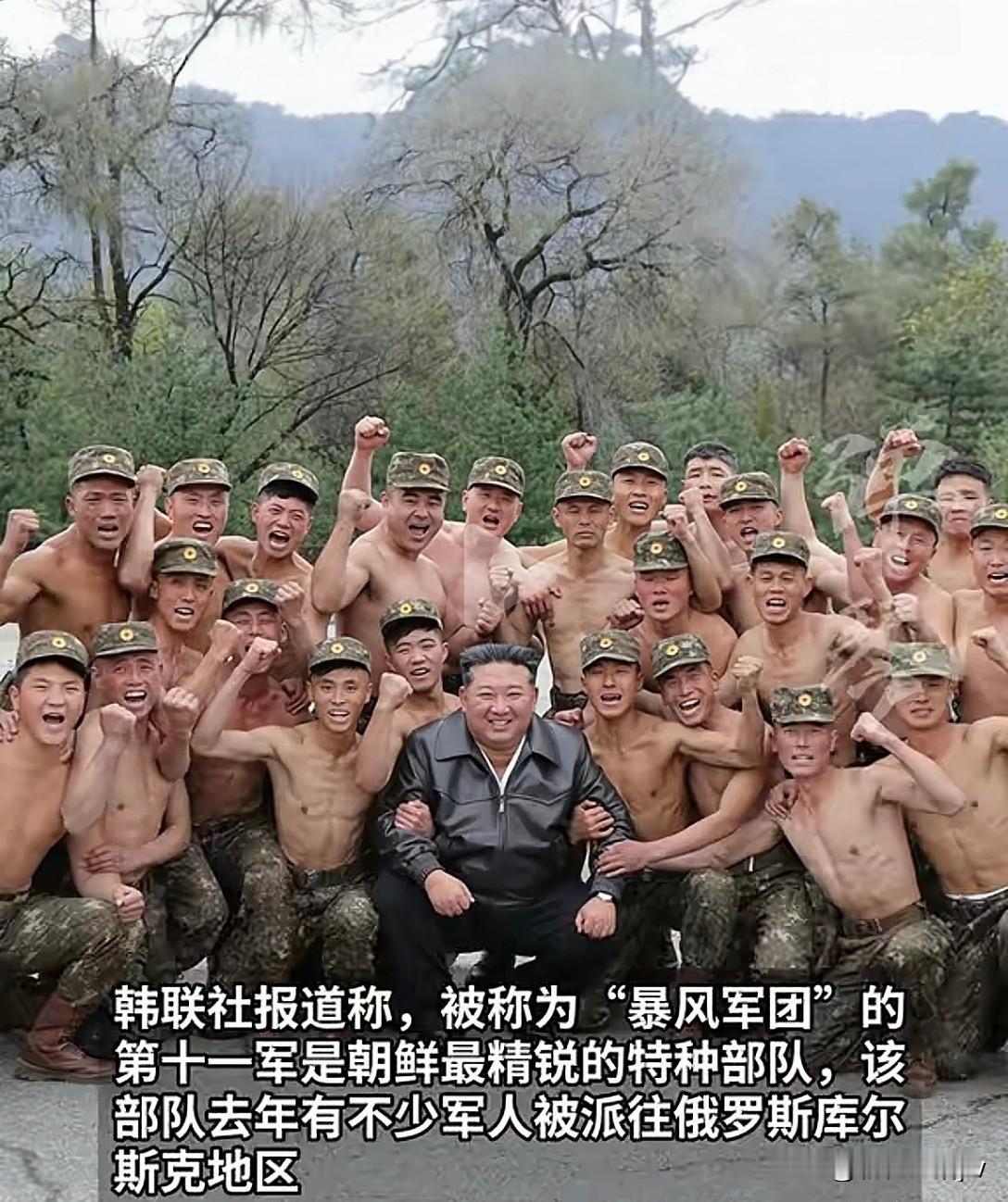 这张照片让人泪目！金将军视察“让敌人闻风丧胆的第十一军”情景。现在已是初