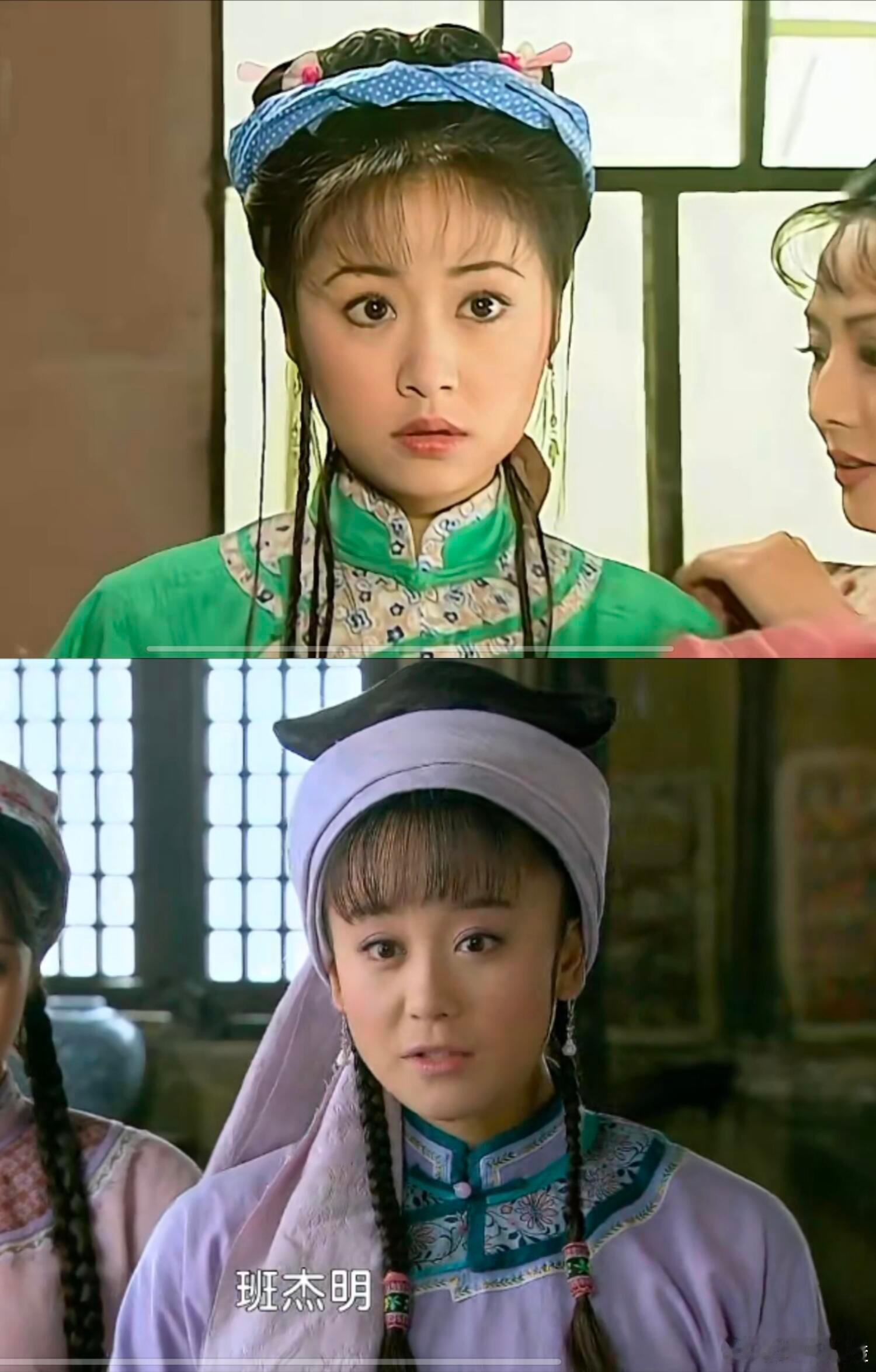 无美颜无滤镜，两版紫薇农妇装对比🈶​​​