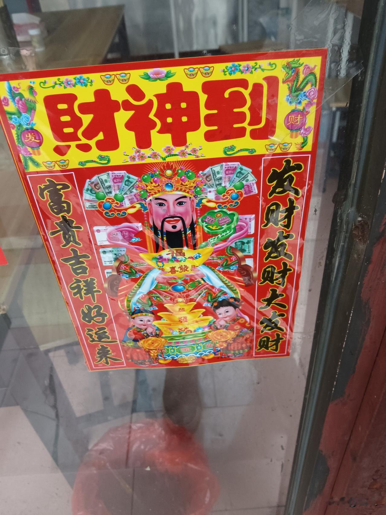 中国糖尿病最新成果论文到床头的距离盼快些再快：2026年1月28日，当同济大学李