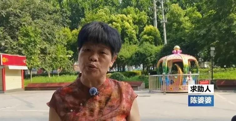 湖北武汉，92岁老太太去世后留下45067元丧葬费，老太太有3个女儿，3个女儿便