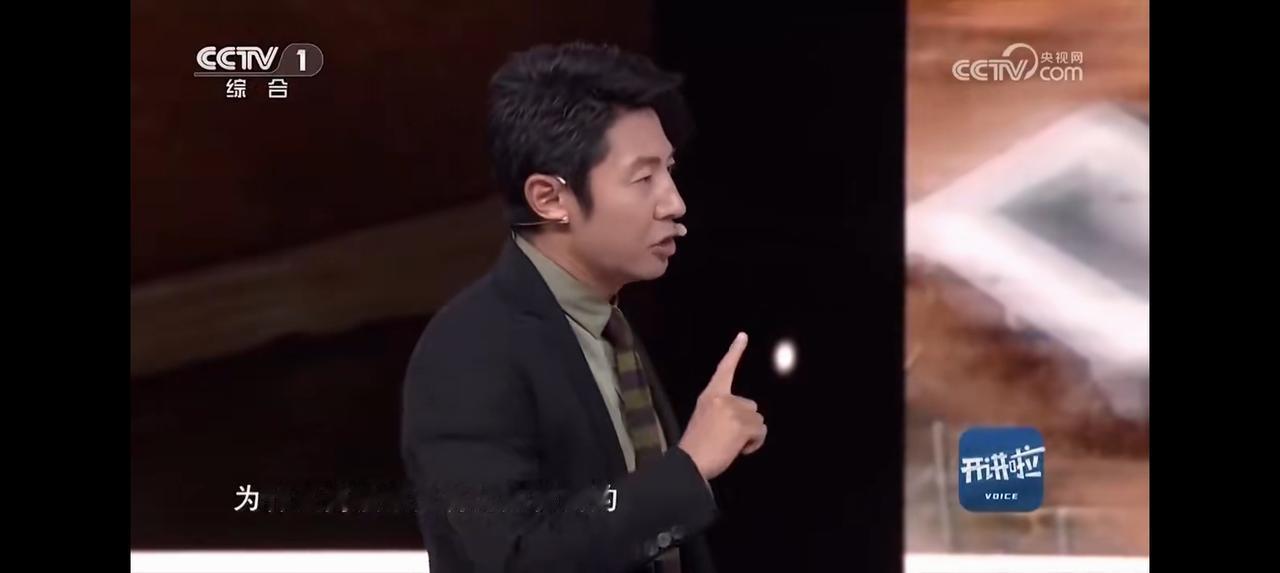 高铁几乎晚上不运行？——节目里，撒贝宁问专家：“为什么高铁晚上几乎不运行？”