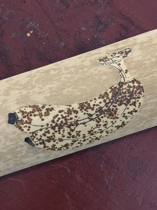 香蕉熟透了……