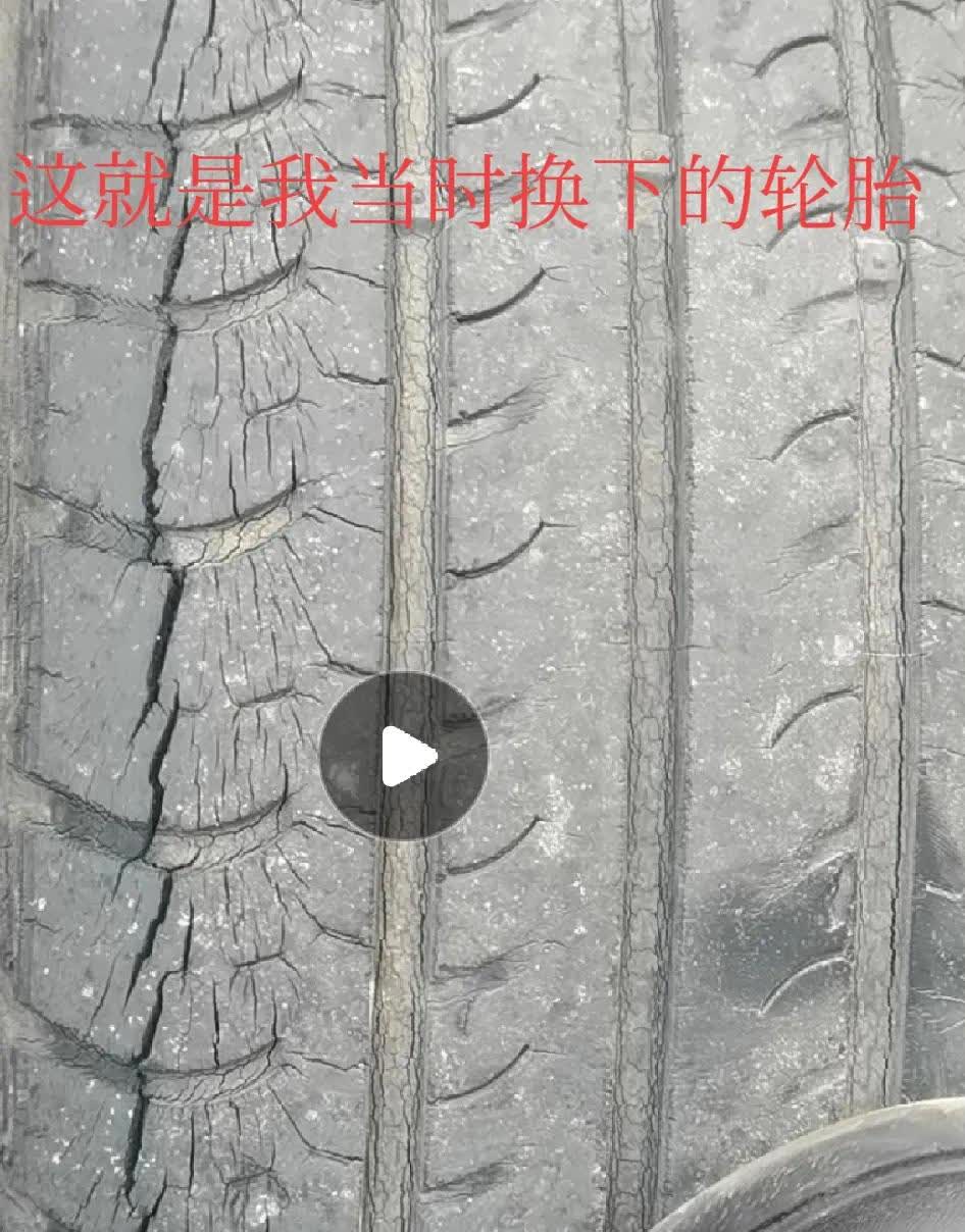 危险！太危险了！前几天有事回趟老家，虽然离市区不算远，但是也有8、9十公里的