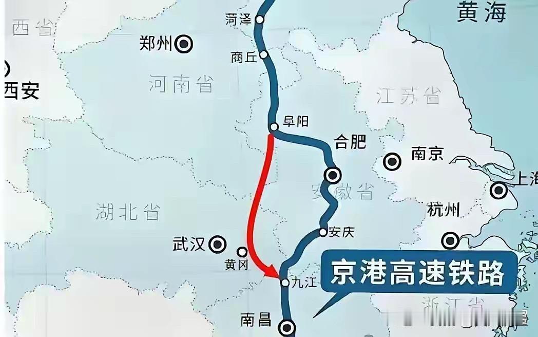 京九高铁西线虽然确定不经过武汉，但将修建一条到达武汉的联络线。这条联络线从京九
