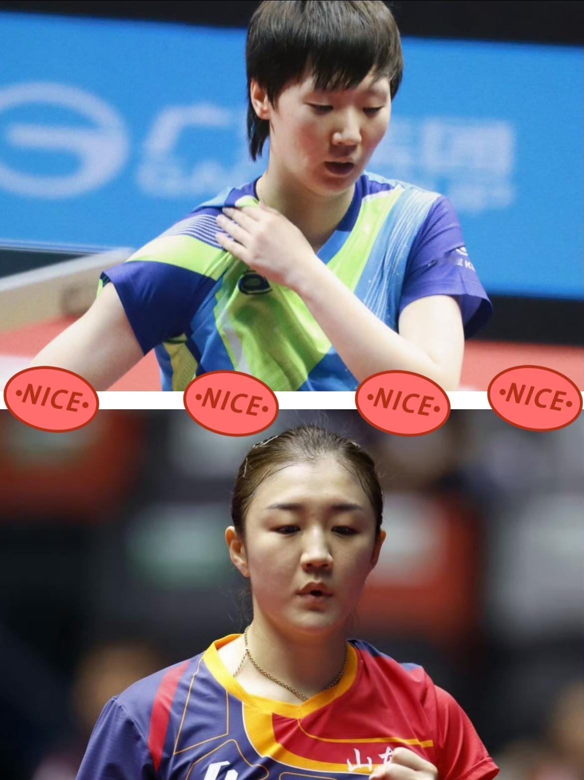 我感觉现在最高兴的，就是王曼昱了吧，她和陈梦的这场比赛里，明明是实力不