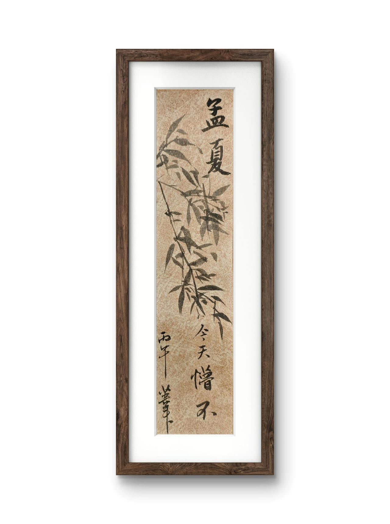 今天懵不？