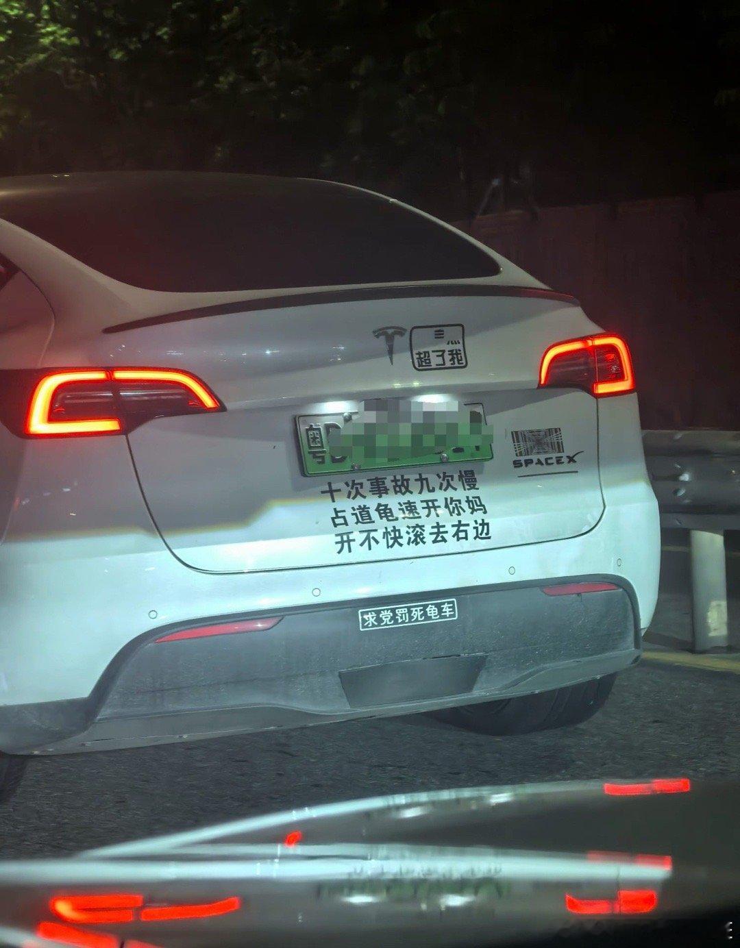 你知道的，我很少会支持邪恶大鼠标​​​