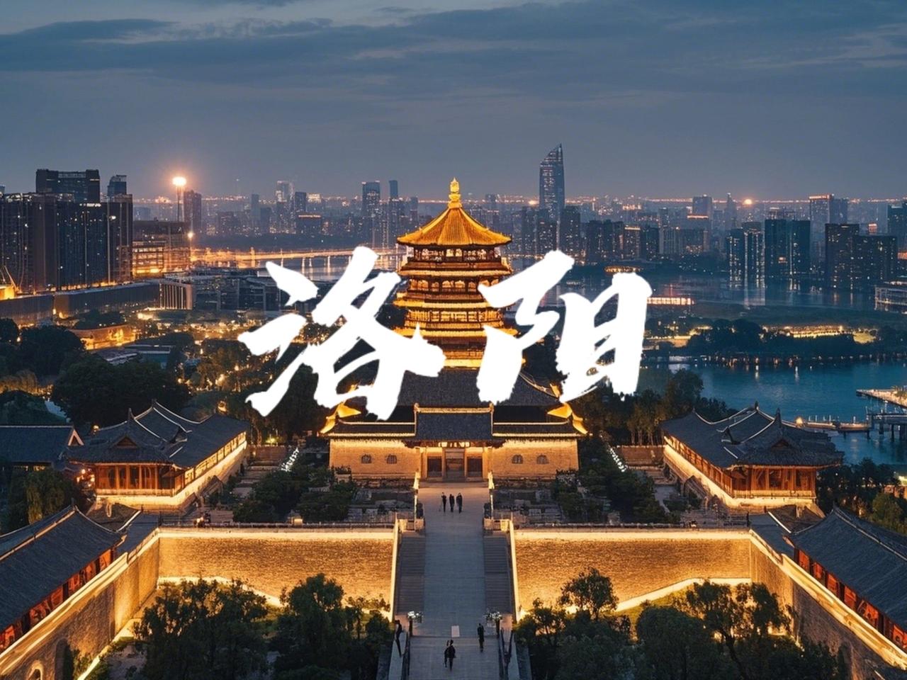 从夏朝到隋唐,多少朝代定都洛阳?从夏朝到隋唐，共有9个朝代在洛阳定都，分别是夏、